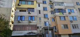 ������� 4-����� | Imot.bg � ����� ������ 7