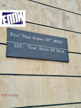   | Imot.bg    2