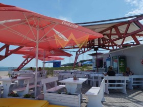 ������� ��������� | Imot.bg � ����� ������ 7