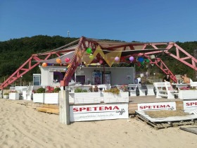 ������� ��������� | Imot.bg � ����� ������ 6