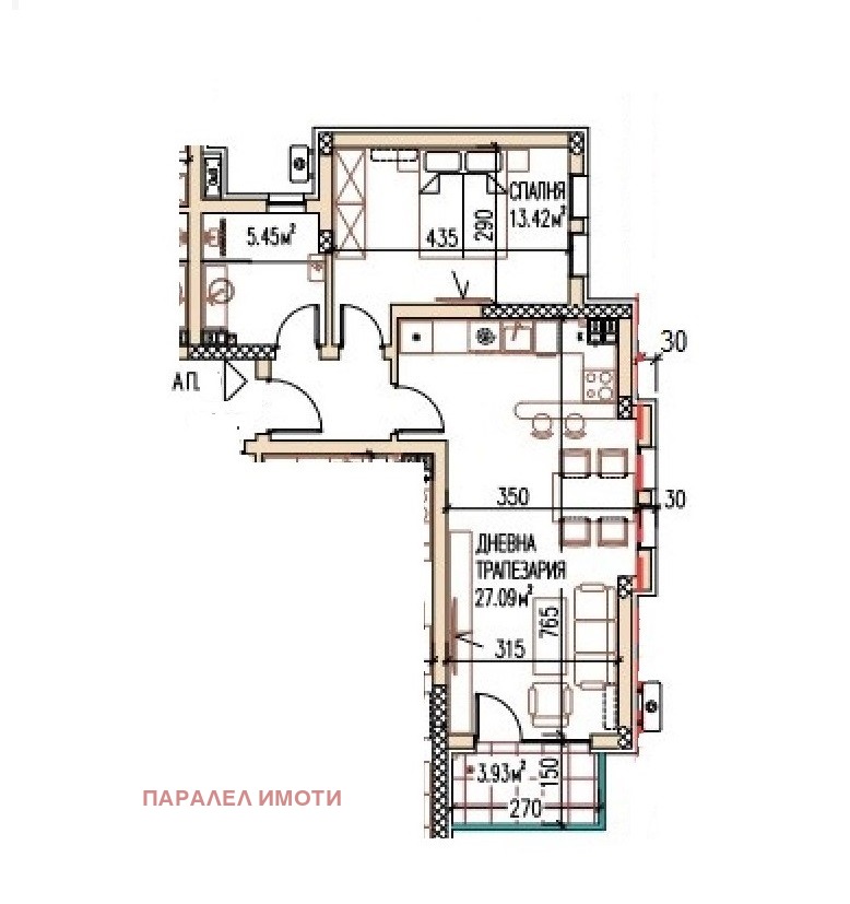 For Sale  1 bedroom Plovdiv , Ostromila , 74 sq.m | 79278092 - image [2]