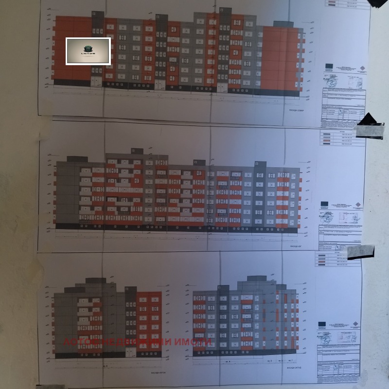 Till salu  1 sovrum region Veliko Tarnovo , Gorna Orjahovica , 49 kvm | 83407409 - bild [2]