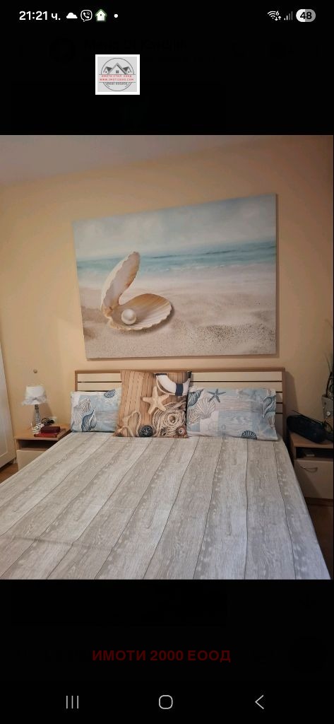 Продава 2-СТАЕН, гр. Несебър, област Бургас