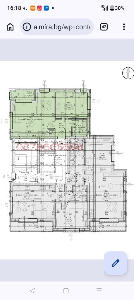 Продава 2-СТАЕН, гр. Пловдив, Каменица 2, снимка 2 - Апартаменти - 55753498