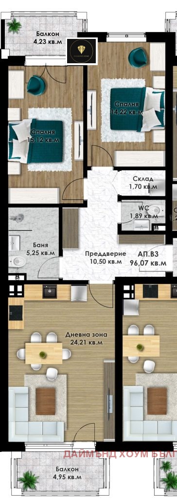 Продава 3-СТАЕН, гр. Пловдив, Коматевско шосе, снимка 2 - Aпартаменти - 48704537