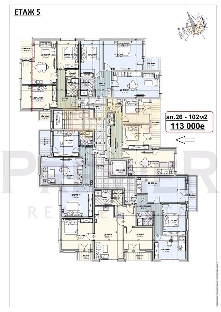 Zu verkaufen  2 Schlafzimmer Warna , Wladislaw Warnentschik 1 , 102 qm | 33426178 - Bild [4]