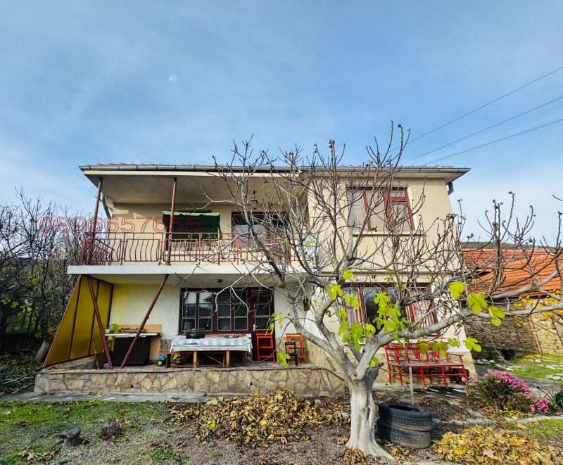 Продава КЪЩА, с. Ясеново, област Стара Загора, снимка 3 - Къщи - 52769864