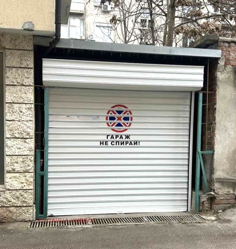 Продава ГАРАЖ, ПАРКОМЯСТО, гр. Русе, Център