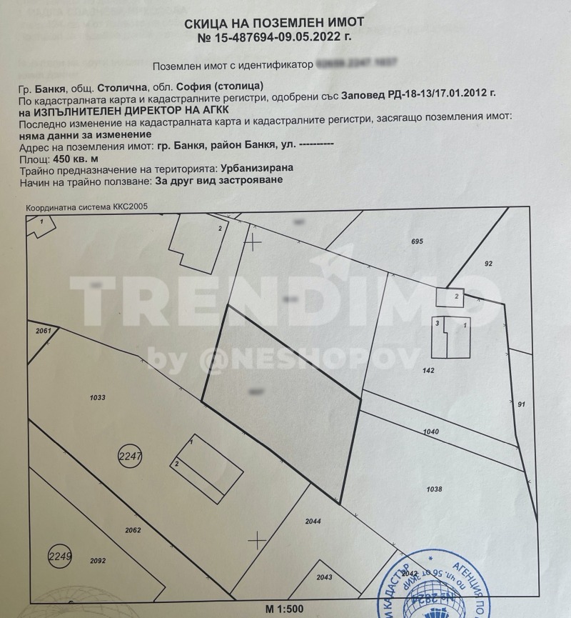 De vânzare  Complot Sofia , Bancia , 2661 mp | 46448101 - imagine [6]