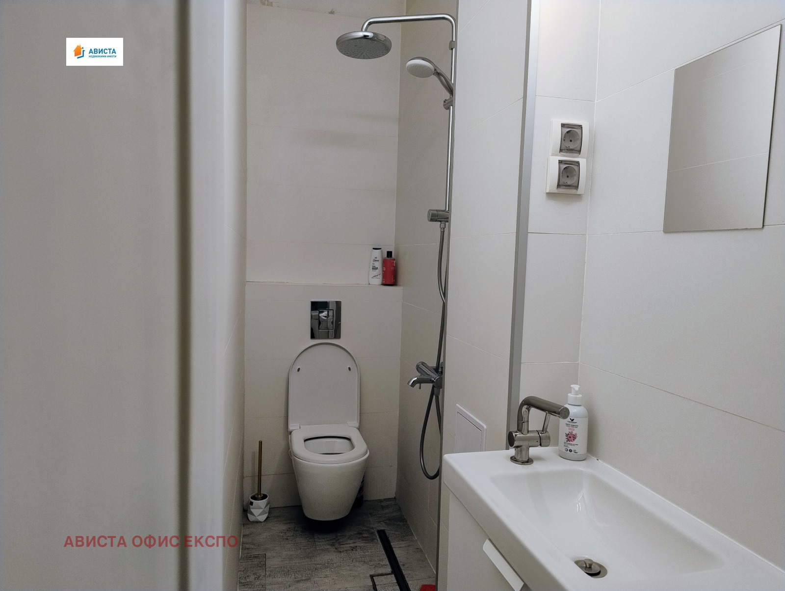 Продава 1-СТАЕН, гр. София, Център, снимка 11 - Апартаменти - 53797827