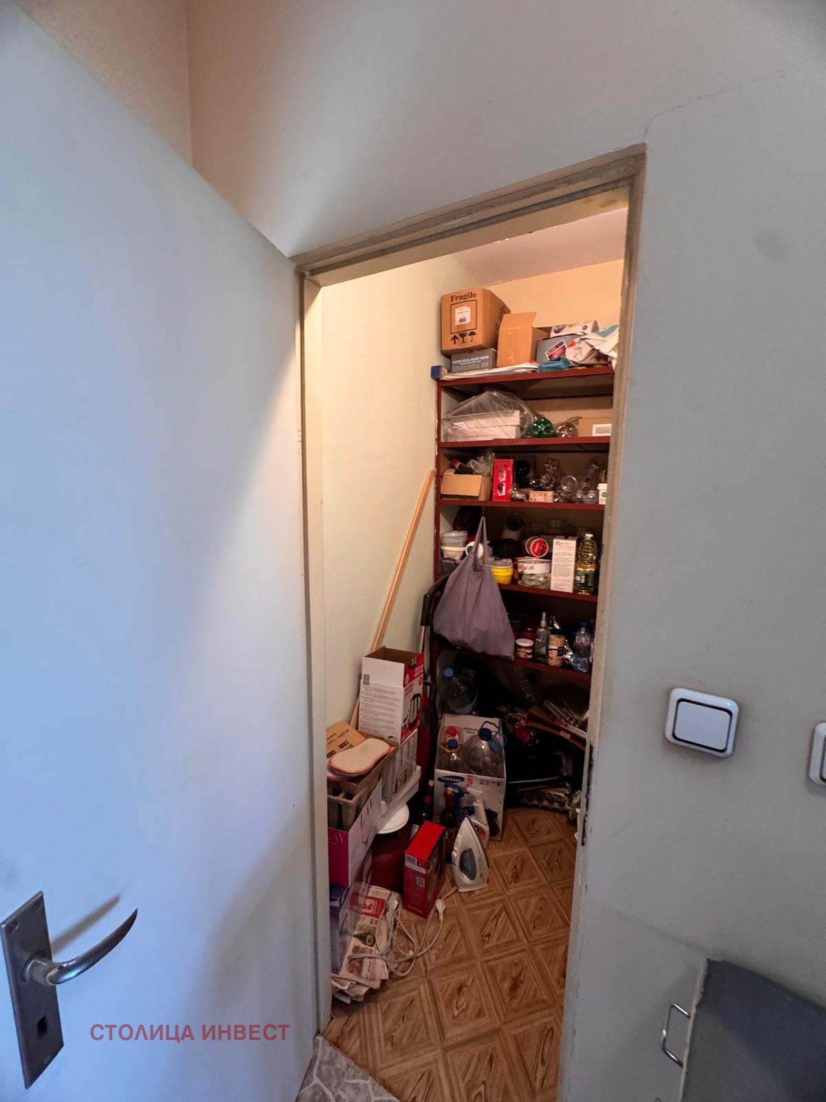 Продава 3-СТАЕН, гр. Русе, Алеи Възраждане, снимка 14 - Апартаменти - 53947775