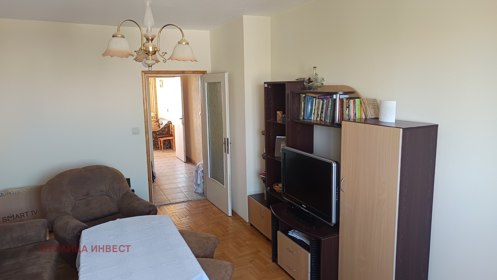 Продава 3-СТАЕН, гр. Русе, Алеи Възраждане