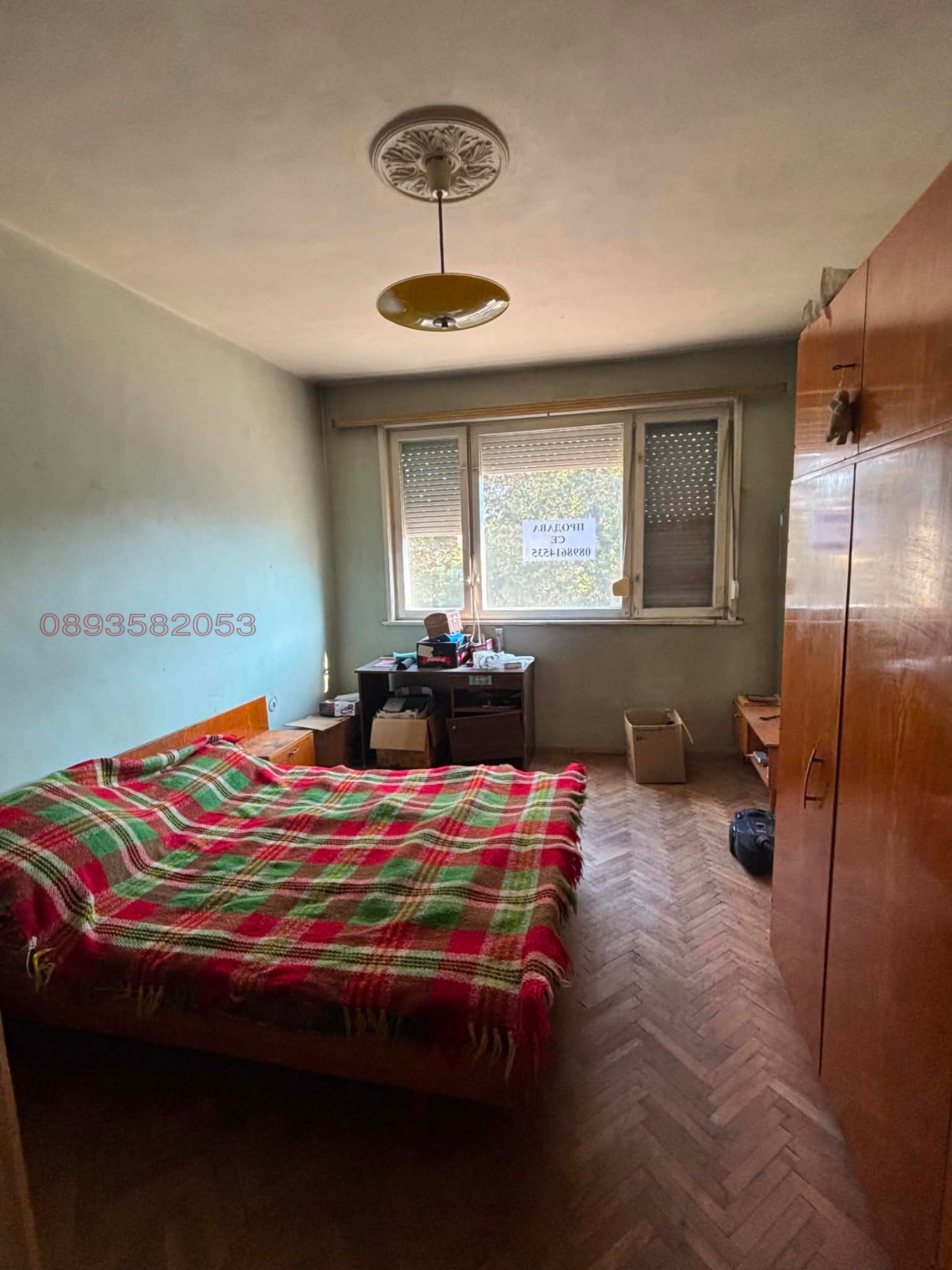 Продава 3-СТАЕН, гр. Кърджали, Център, снимка 2 - Апартаменти - 55894987