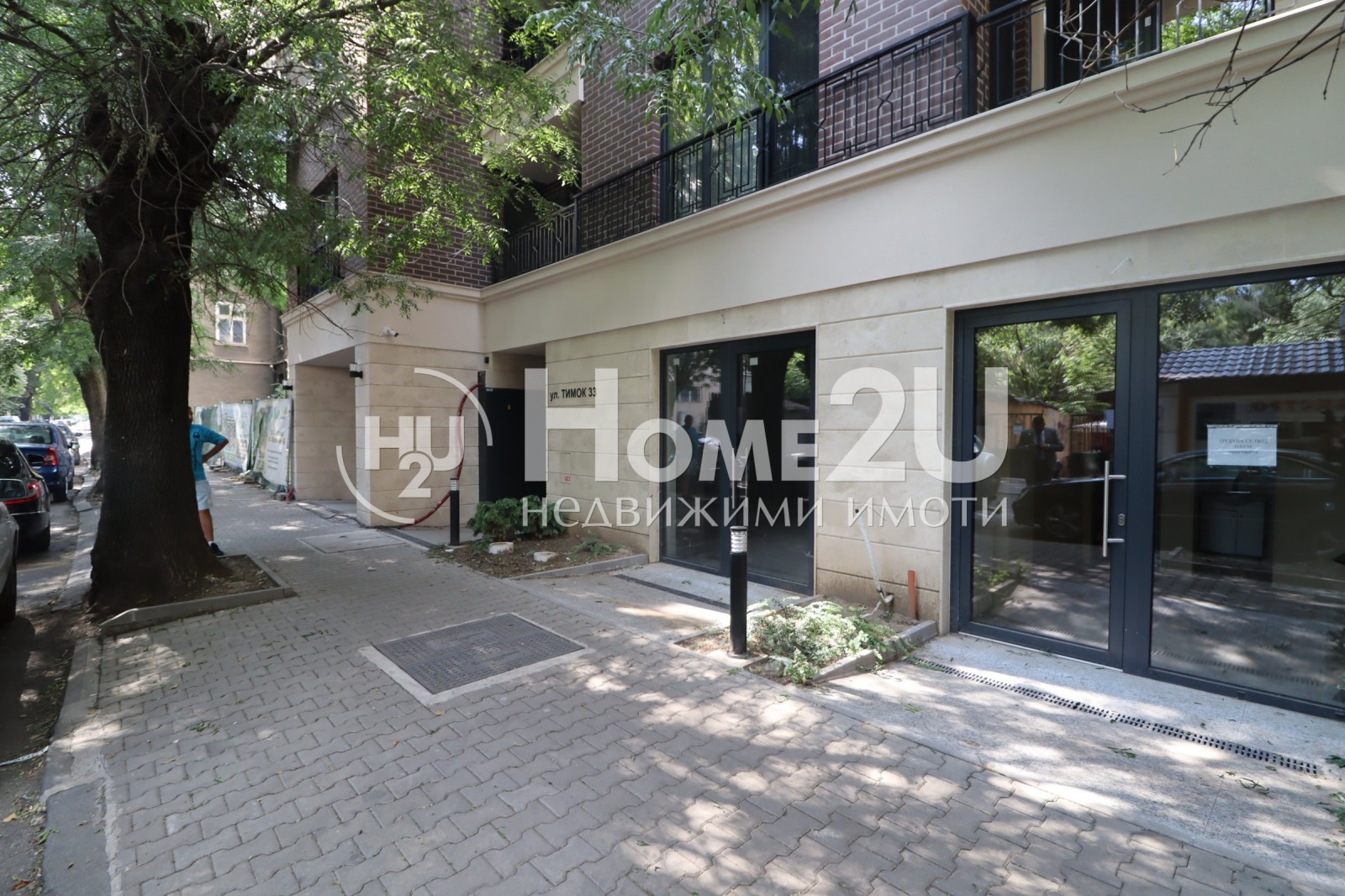 Продава МАГАЗИН, гр. София, Център, снимка 2 - Магазини - 55612264