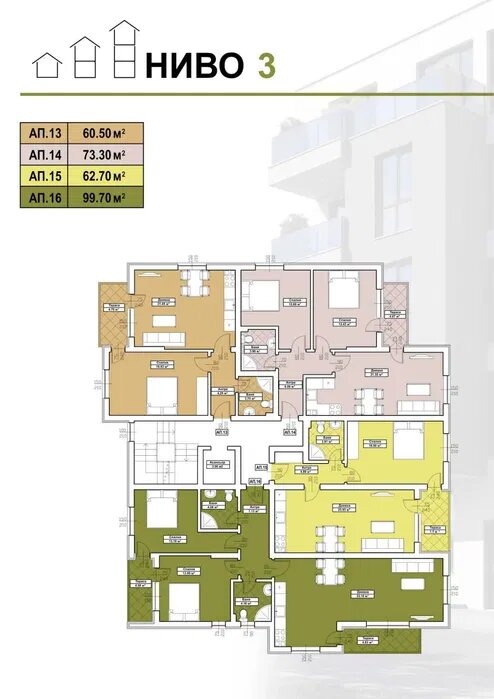 Продава 2-СТАЕН | Imot.bg — изображение 1