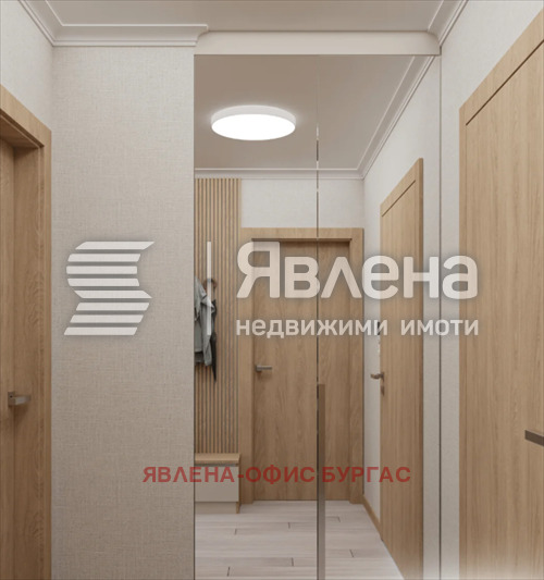 ������� 2-����� | Imot.bg � ����������� 5