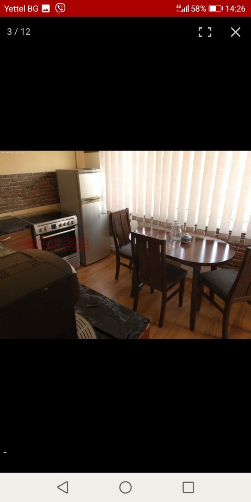 ������� 2-����� | Imot.bg � ����������� 10