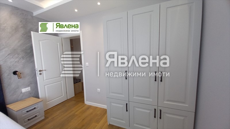 ������� 2-����� | Imot.bg � ����������� 9