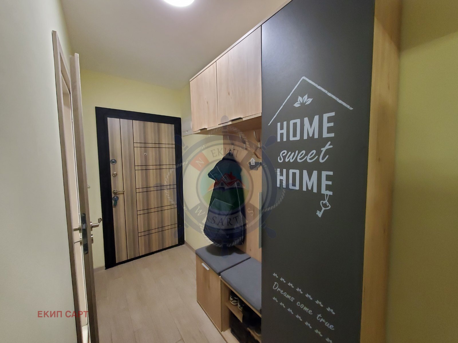 Продава 2-СТАЕН | Imot.bg — изображение 7