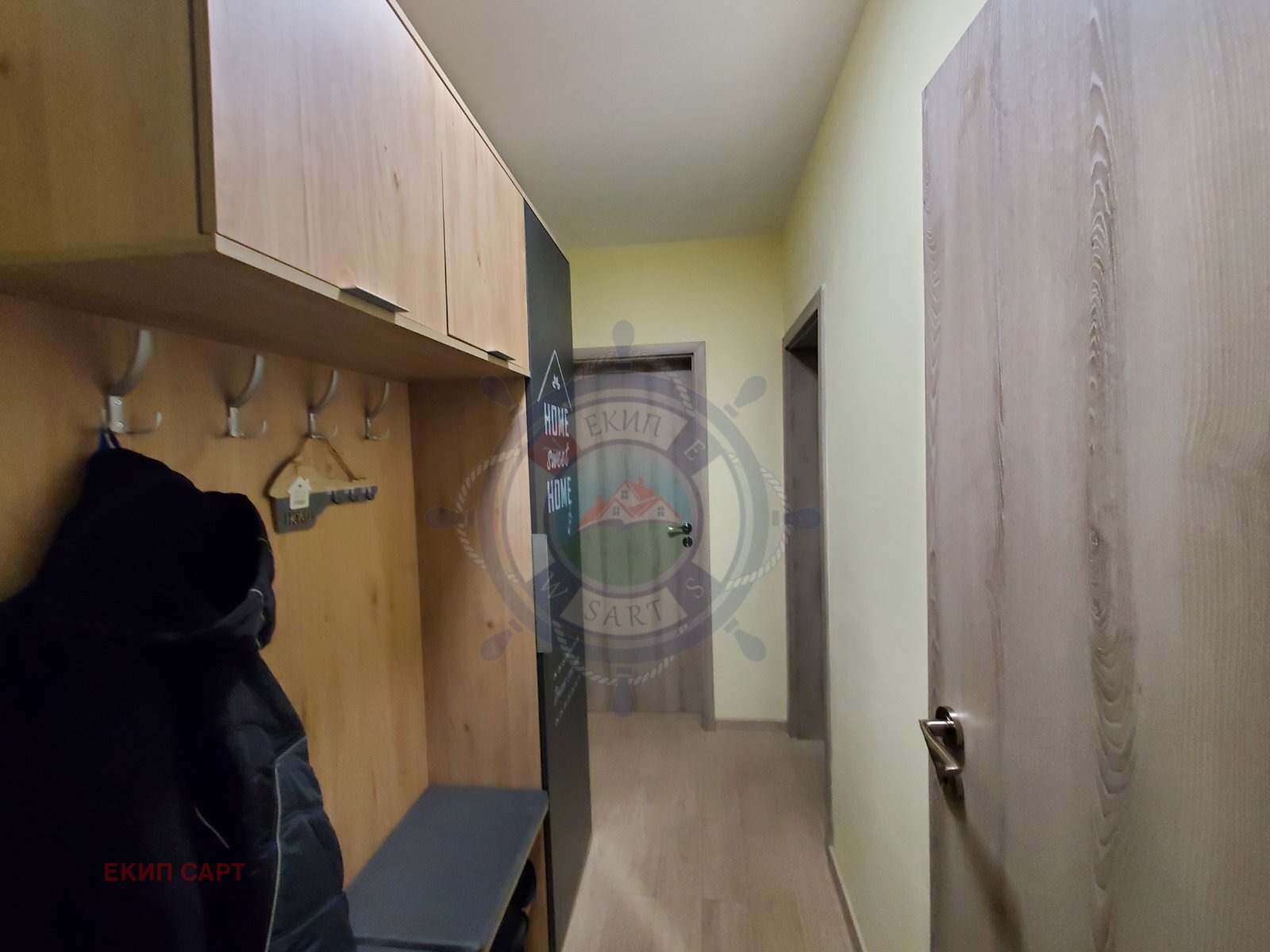 Продава 2-СТАЕН | Imot.bg — изображение 14