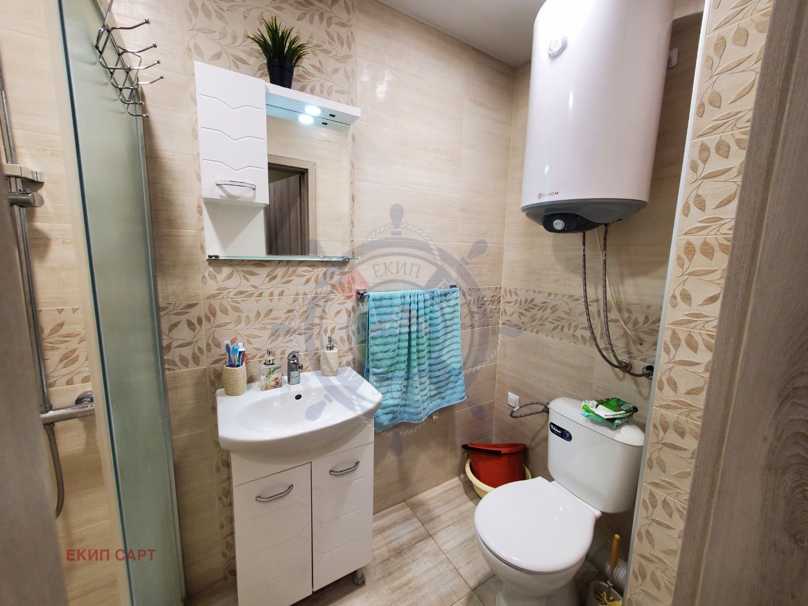 Продава 2-СТАЕН | Imot.bg — изображение 13