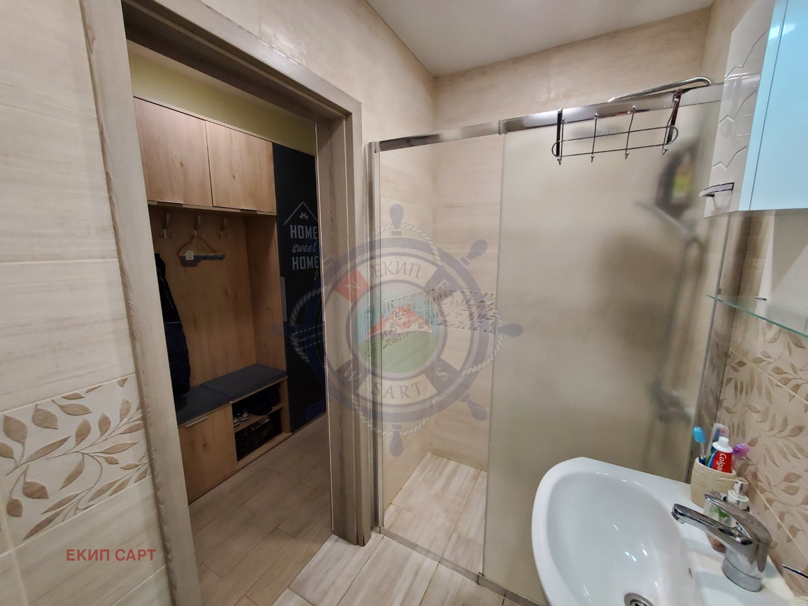 Продава 2-СТАЕН | Imot.bg — изображение 12