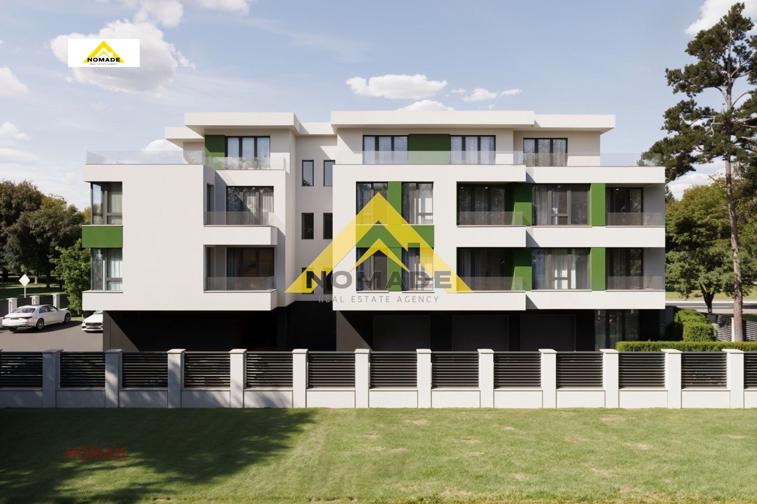 Продава 2-СТАЕН | Imot.bg — изображение 1