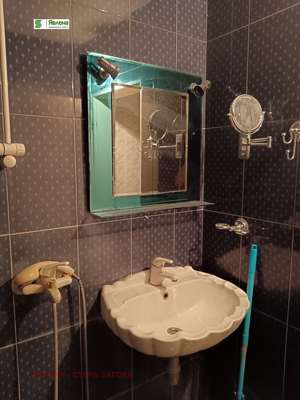 Продава 2-СТАЕН | Imot.bg — изображение 12
