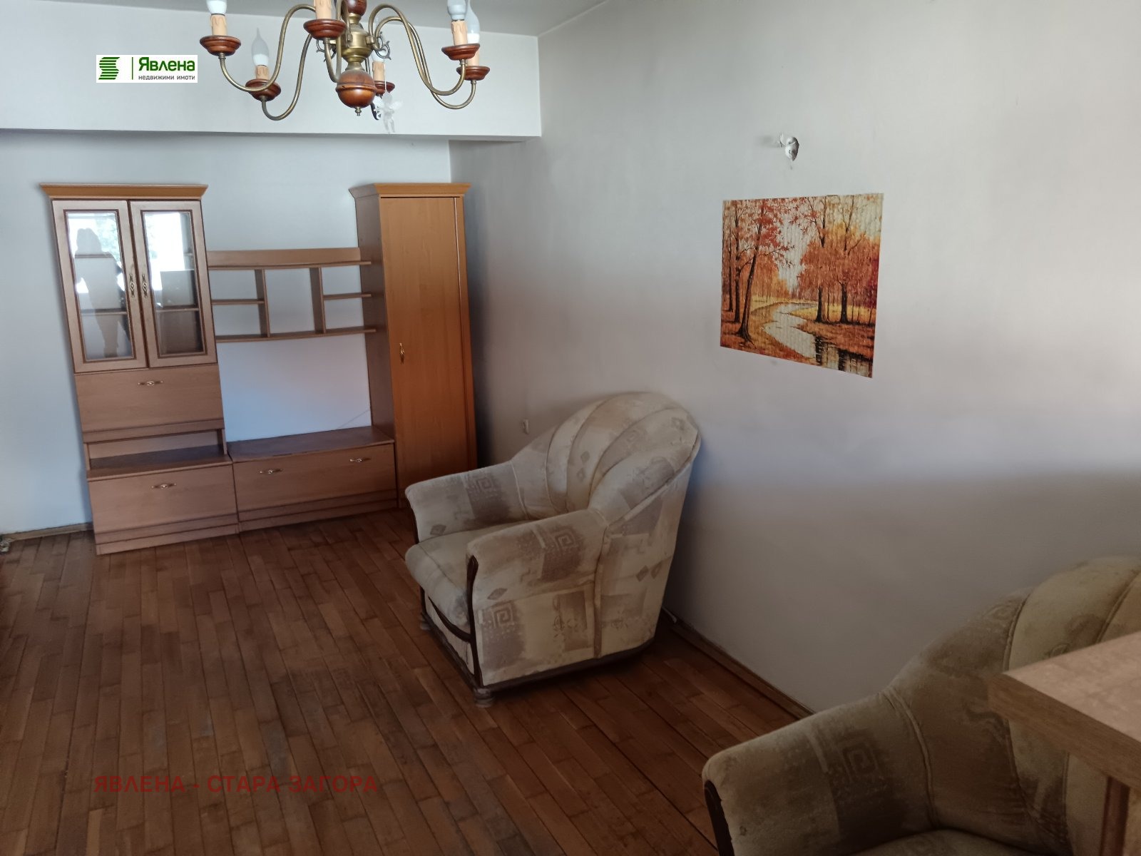 Продава 2-СТАЕН | Imot.bg — изображение 8