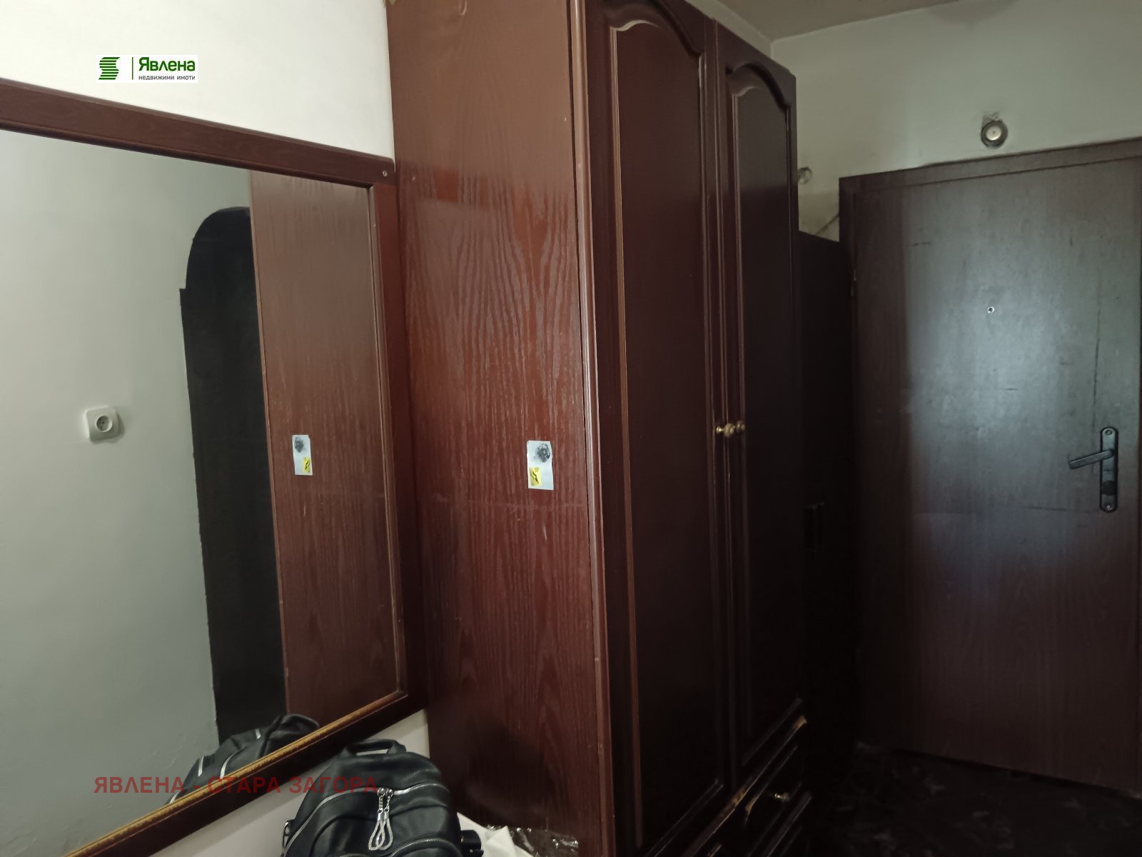 Продава 2-СТАЕН | Imot.bg — изображение 4