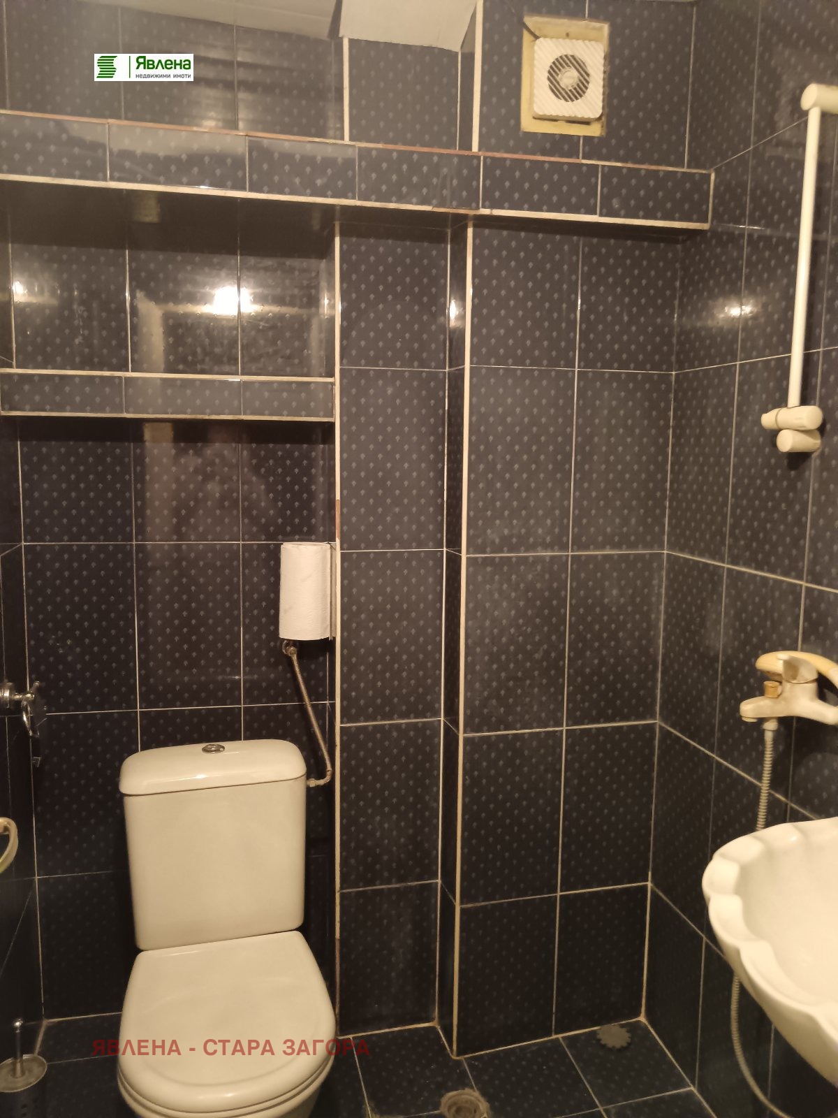 Продава 2-СТАЕН | Imot.bg — изображение 11