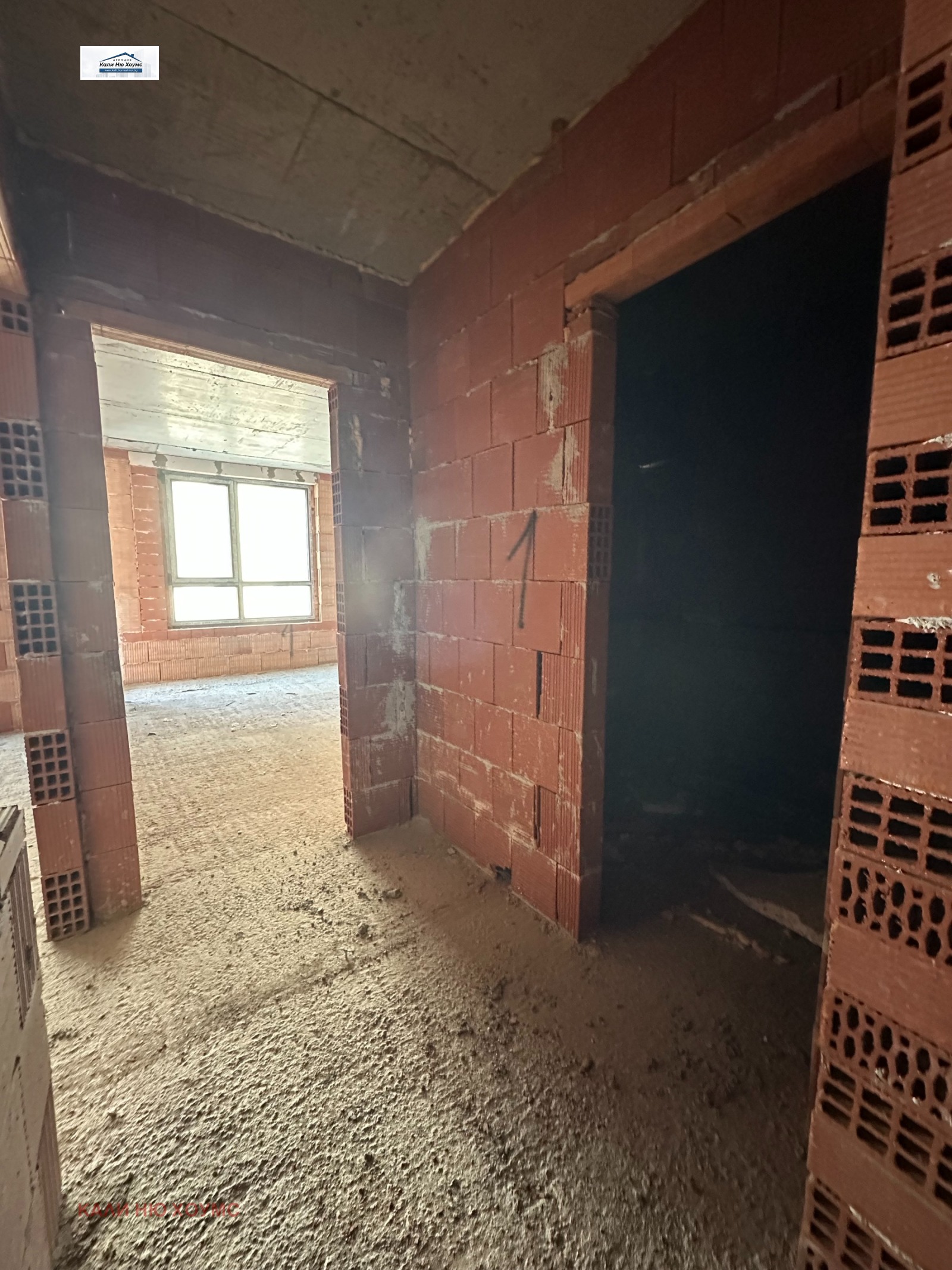 ������� 2-����� | Imot.bg � ����������� 2