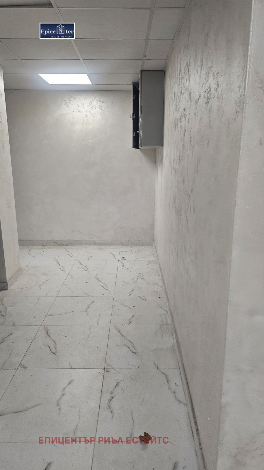 ������� 3-����� | Imot.bg � ����������� 3