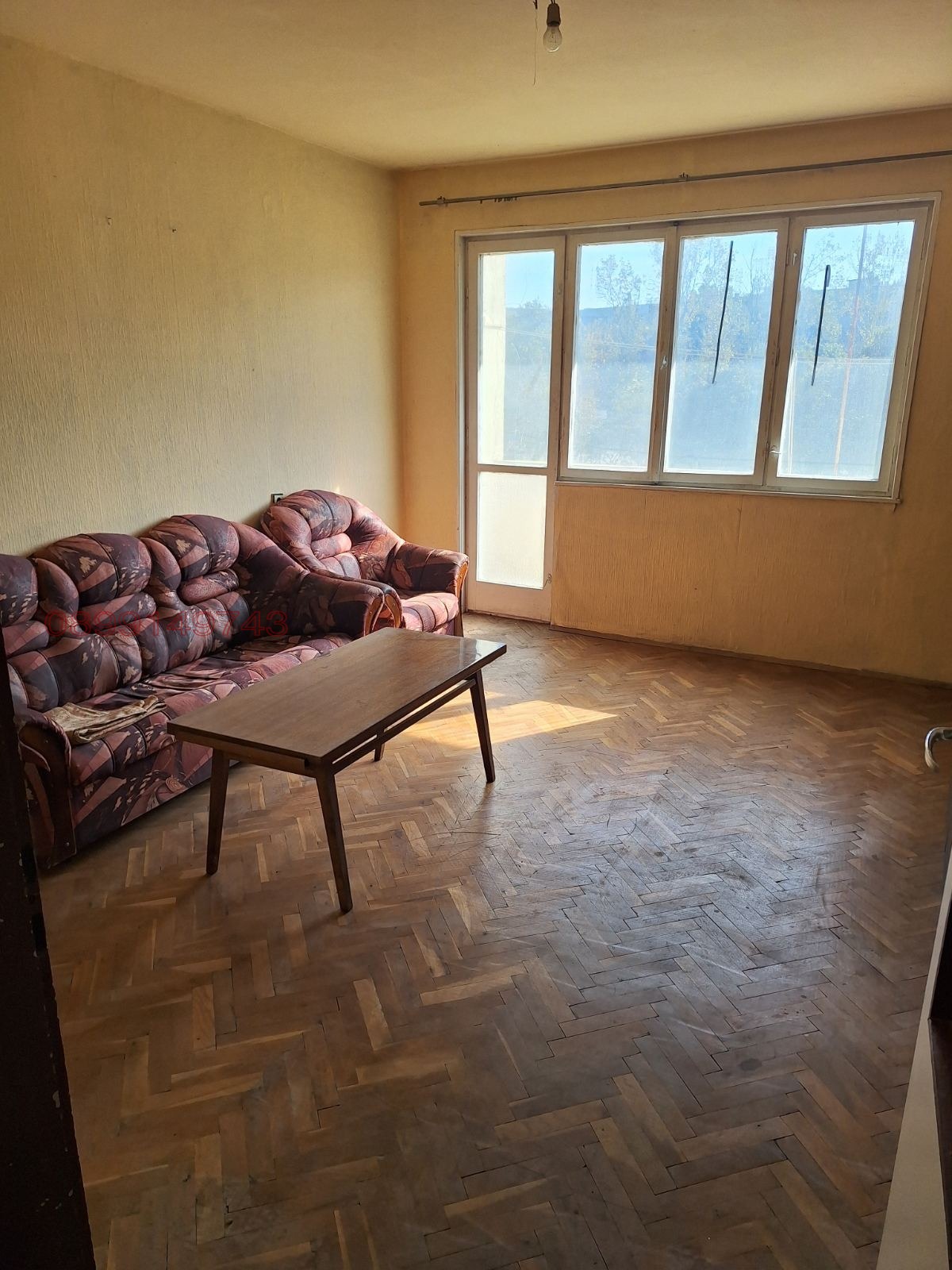 ������� 4-����� | Imot.bg � ����������� 4