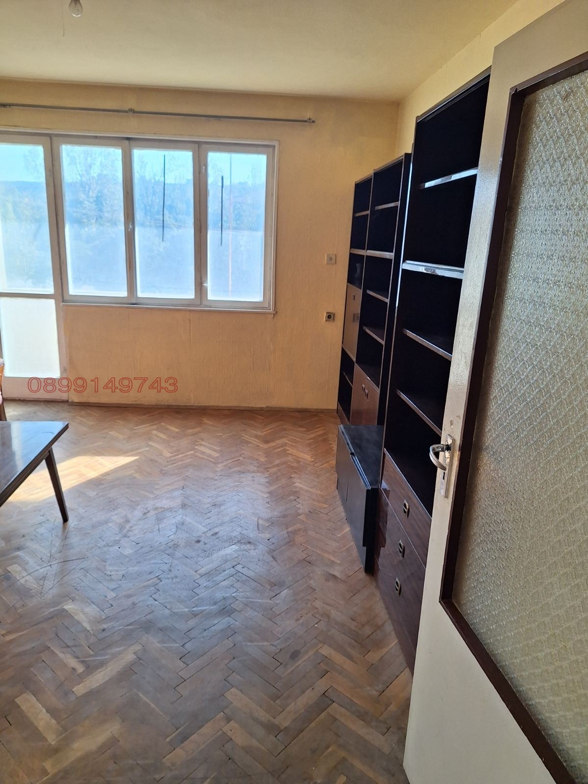������� 4-����� | Imot.bg � ����������� 3
