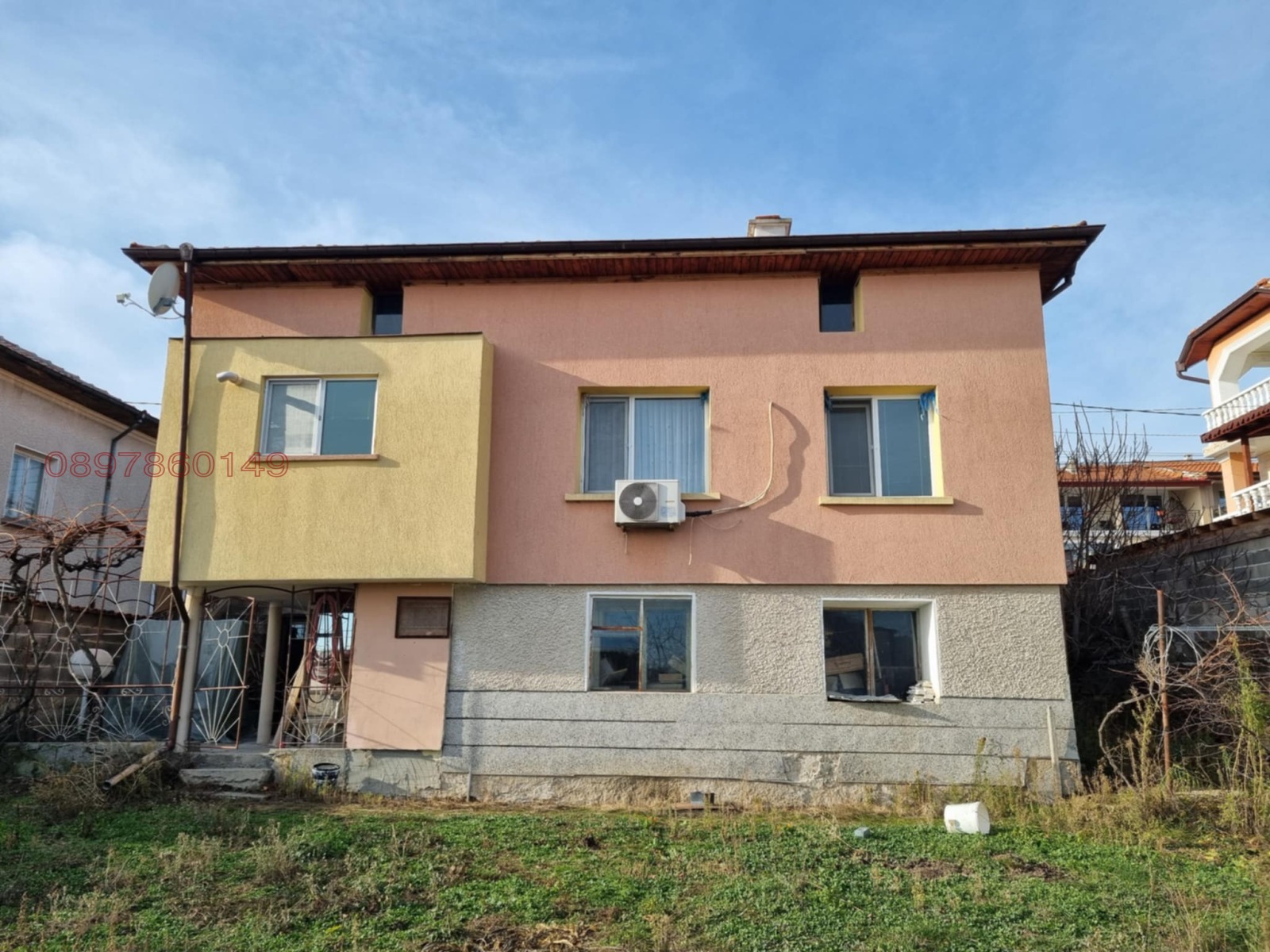 ������� ���� | Imot.bg � ����������� 4