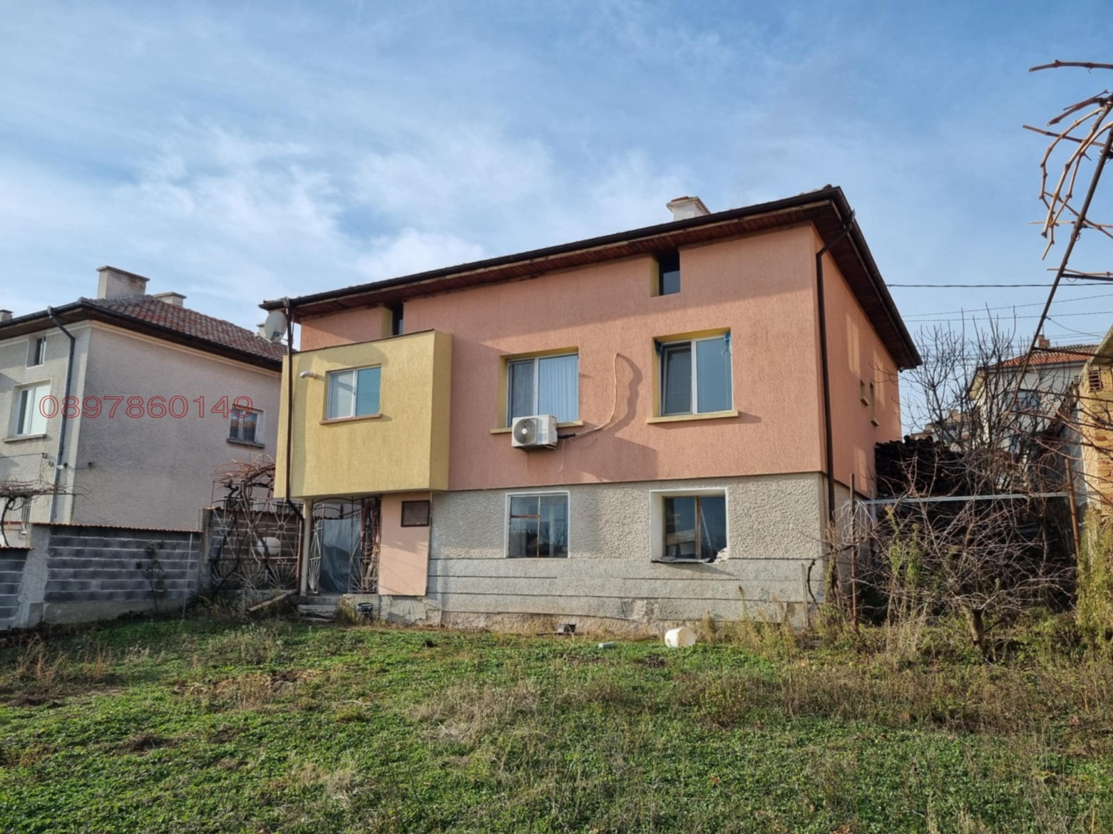 ������� ���� | Imot.bg � ����������� 5