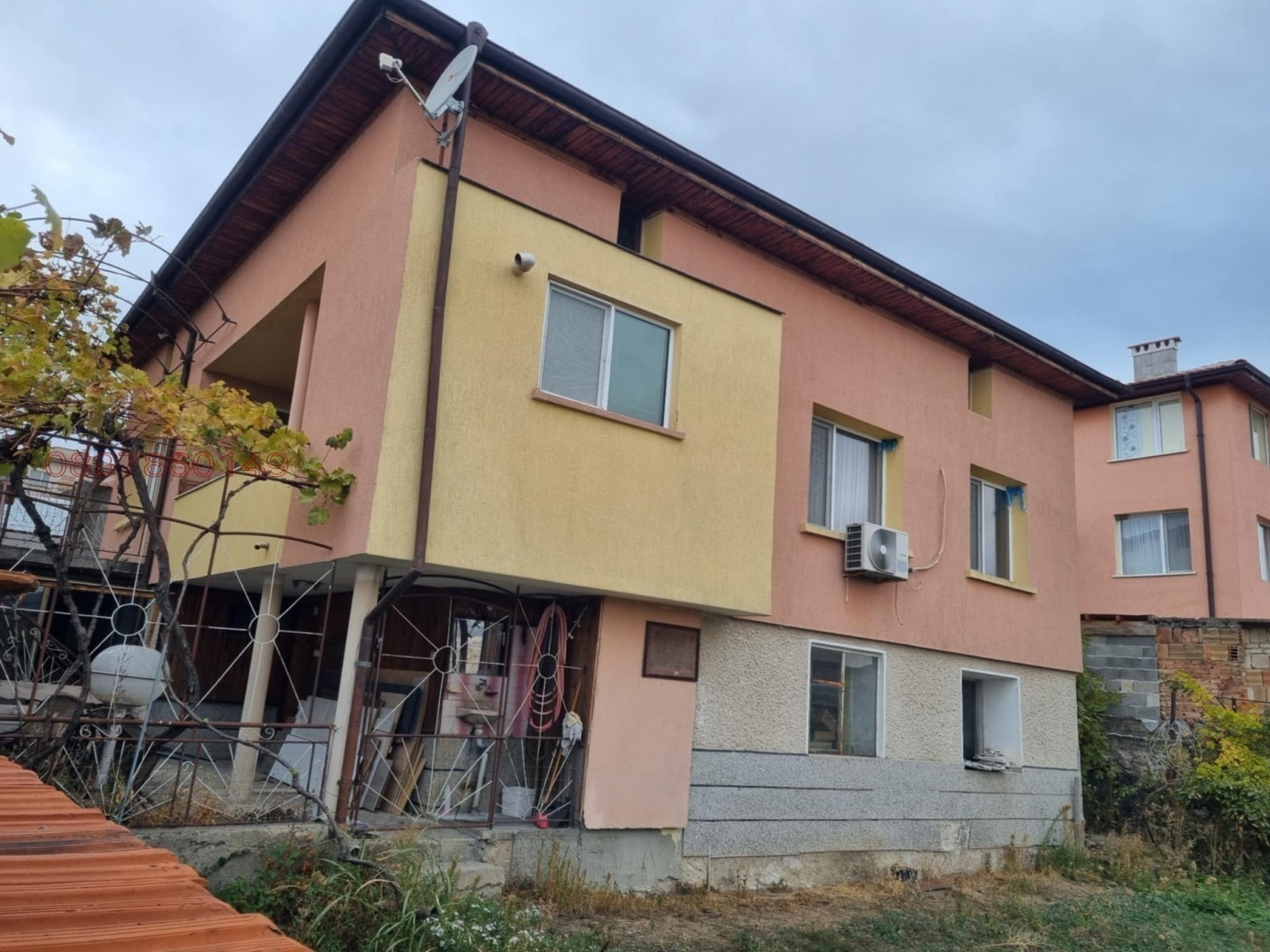 ������� ���� | Imot.bg � ����������� 3