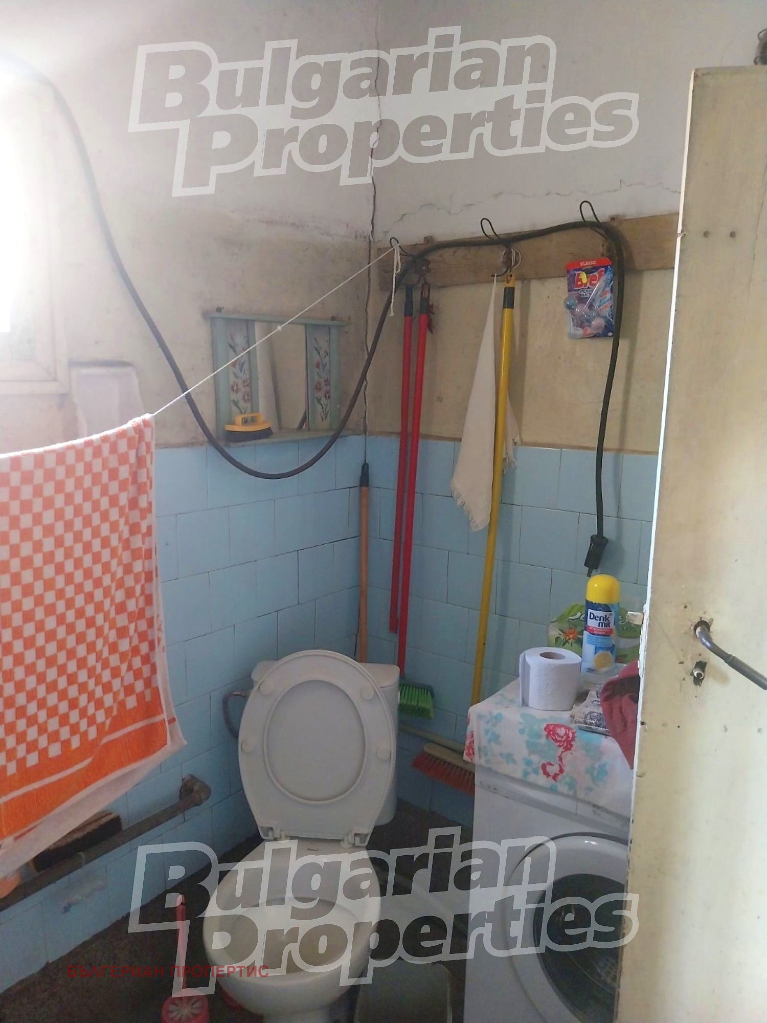 ������� ���� | Imot.bg � ����������� 15