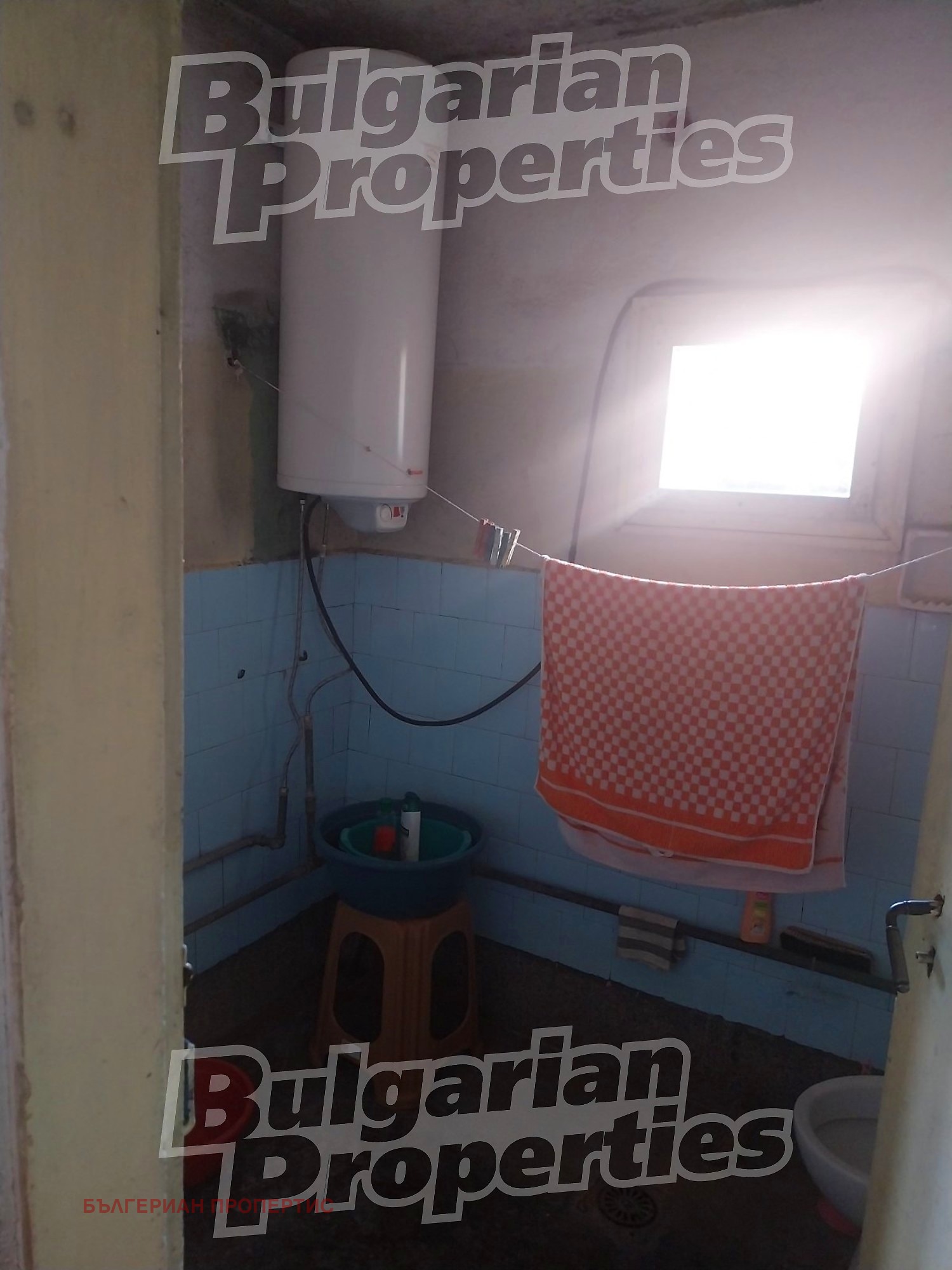 ������� ���� | Imot.bg � ����������� 5