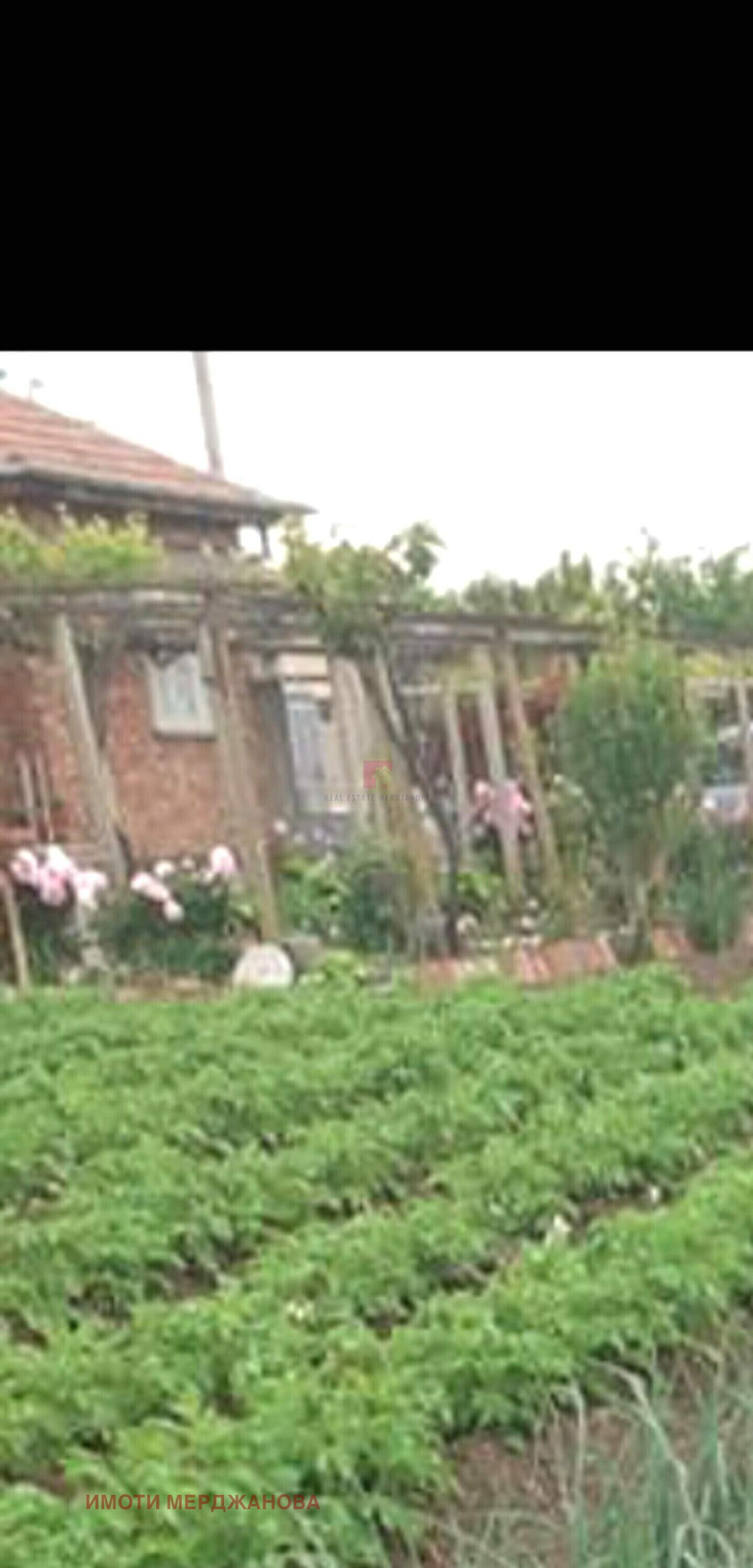 ������� ���� | Imot.bg � ����������� 3