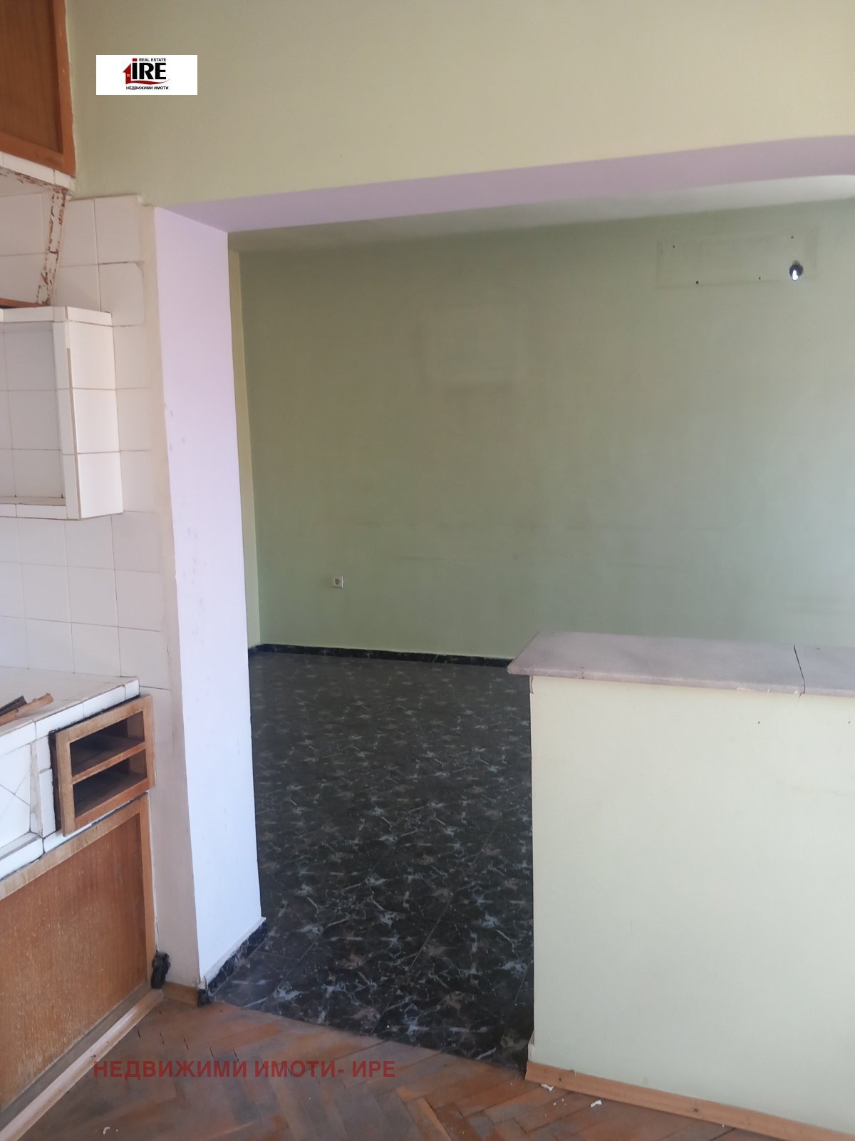 ������� ���� | Imot.bg � ����������� 1