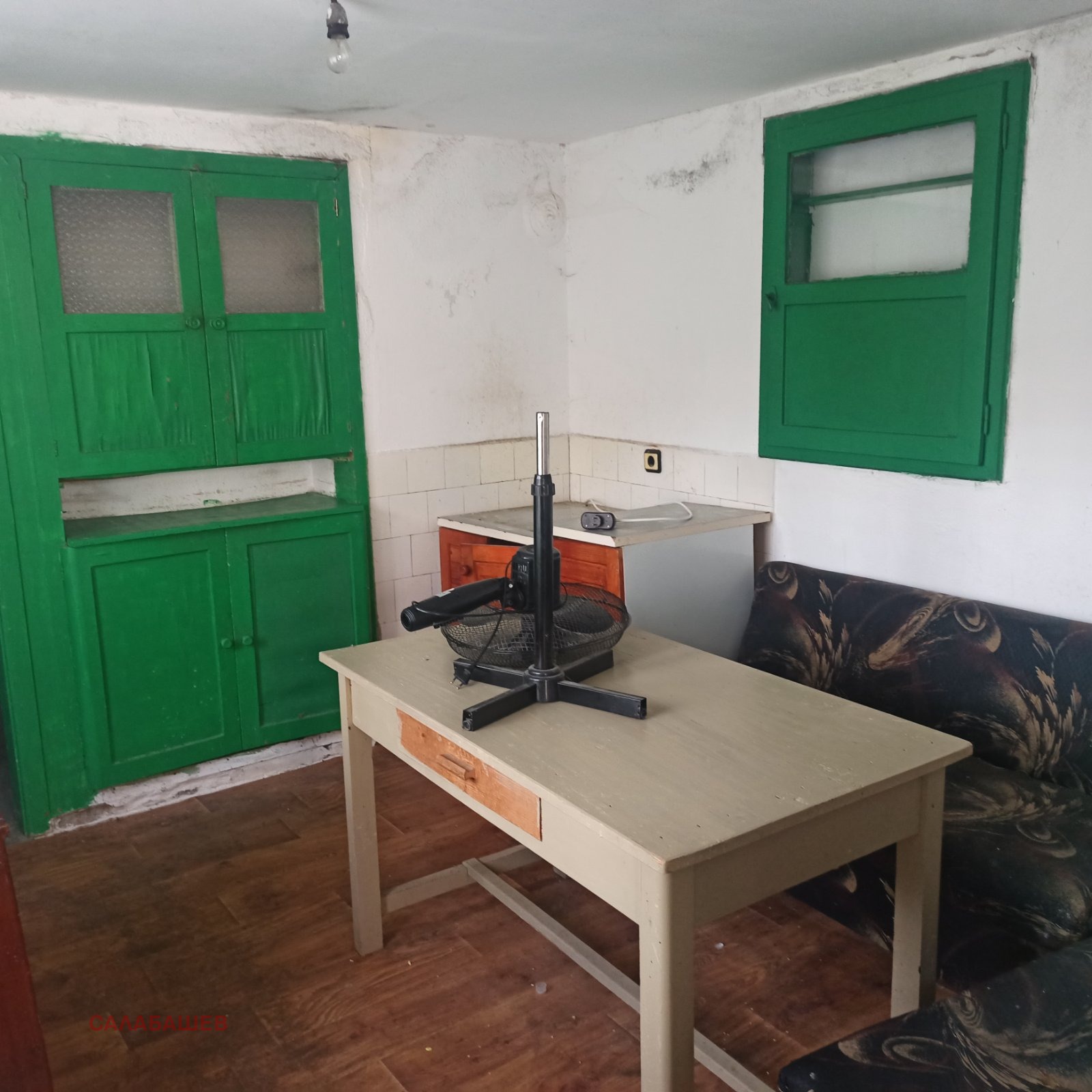 ������� ���� | Imot.bg � ����������� 8
