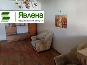  2- | Imot.bg    8