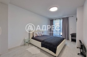 1 chambre Krastova vada, Sofia