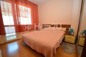  3- | Imot.bg    3