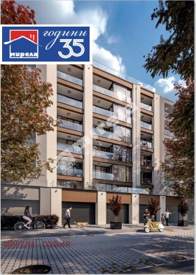 ������� 3-����� | Imot.bg � ����� ������ 5