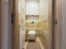 ������� 3-����� | Imot.bg � ����� ������ 14