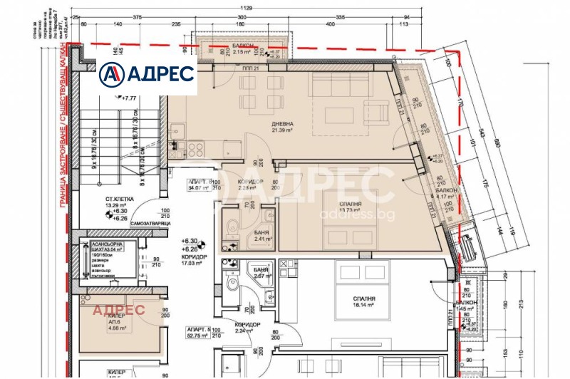 Продава 2-СТАЕН, гр. Варна, Левски 1, снимка 3 - Aпартаменти - 47507592