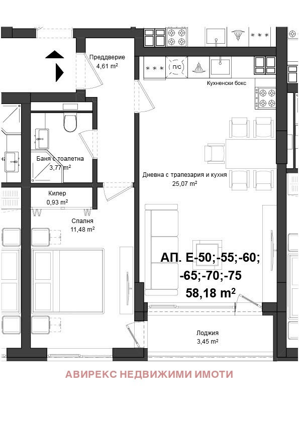 Продава 2-СТАЕН, гр. Пловдив, Гагарин, снимка 3 - Aпартаменти - 47677840